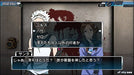 PS4 ZERO ESCAPE 9 Hours 9 People 9 Doors Zenjin Shiboudes Double Pack NEW_5