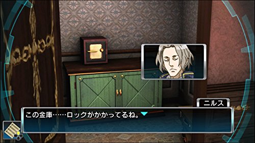 PS4 ZERO ESCAPE 9 Hours 9 People 9 Doors Zenjin Shiboudes Double Pack NEW_6