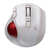 Nakabayashi Digio 2 Q Small Trackball Bluetooth Mouse Quiet 5 Button White 48378_2