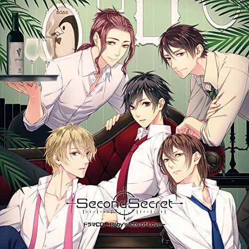 [CD] SecondSecret Drama CD Vol.2 NEW from Japan_1