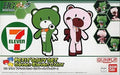 Bundai HGPG 1/144 Petit'Gguy set Seven-Eleven Colored Model kit BAN04881 NEW_1