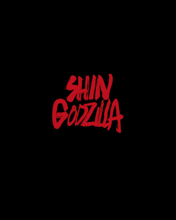 Shin Godzilla Special Edition 3 Blu-ray TBR-27003D Digipak + Outer Case NEW_1