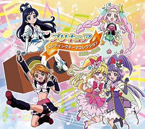 [CD] Precure Ending Theme Collection 2004-2016 (2CD+DVD) (Limited Edition) NEW_1