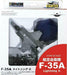 Doyusha MACSF-3-2500 Super Fighter F-35A Lightning II 1/144 Scale Finished Model_3