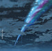 Your name. deluxe edition / Original Motion Picture Soundtrack 2557379150 NEW_1