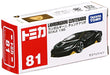 Takara Tomy Tomica No.81 Lamborghini Centenario LP770-4 1/65 Diecast Car NEW_2