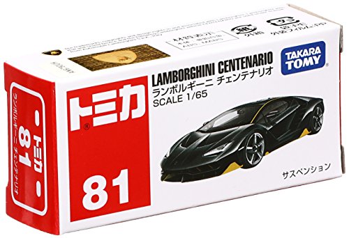 Takara Tomy Tomica No.81 Lamborghini Centenario LP770-4 1/65 Diecast Car NEW_2