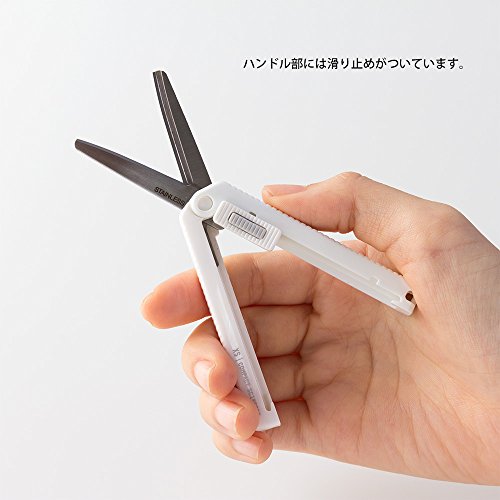 Midori Compact Scissors XS Series White 49470006 Stainless Steel Balde One Touch_5