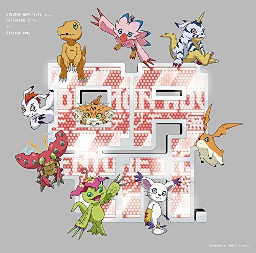 [CD] Digimon Adventure tri. Character Song Digimon Hen (Limited Edition) NEW_1