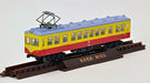 Tomytec The Railway Collection Kurihara Electric Railway M15 (2-Car Set)_3