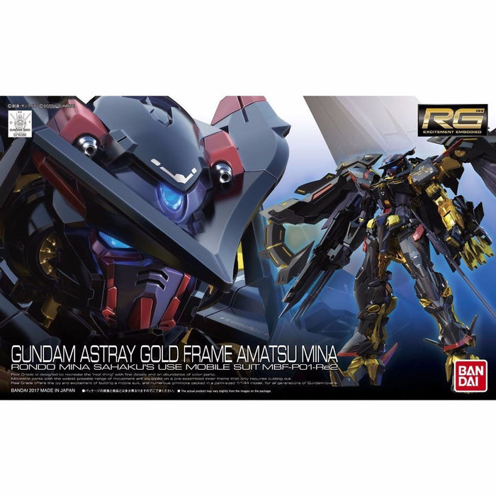 BANDAI RG 1/144 GUNDAM ASTRAY GOLD FRAME AMATSU MINA Model Kit NEW from Japan_1