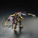 BANDAI RG 1/144 GUNDAM ASTRAY GOLD FRAME AMATSU MINA Model Kit NEW from Japan_5