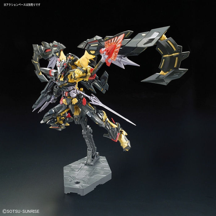 BANDAI RG 1/144 GUNDAM ASTRAY GOLD FRAME AMATSU MINA Model Kit NEW from Japan_7