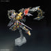 BANDAI RG 1/144 GUNDAM ASTRAY GOLD FRAME AMATSU MINA Model Kit NEW from Japan_7