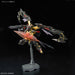 BANDAI RG 1/144 GUNDAM ASTRAY GOLD FRAME AMATSU MINA Model Kit NEW from Japan_9