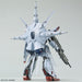 BANDAI MG 1/100 PROVIDENCE GUNDAM G.U.N.D.A.M. PREMIUM EDITION Model Kit NEW F/S_7