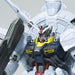 BANDAI MG 1/100 PROVIDENCE GUNDAM G.U.N.D.A.M. PREMIUM EDITION Model Kit NEW F/S_9