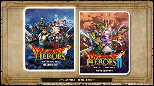 Dragon Quest Heroes I & II - Standard Edition Only Japanese Language Switch NEW_2