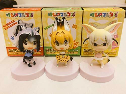 Kemono Friends Chobiru Me Petit serval, raccoons, Fennec Set NEW from Japan_2