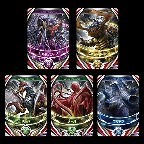 BANDAI Ultraman ORB DX Dark Ring Transforming Device Boy's Toy Park Shop Limited_4