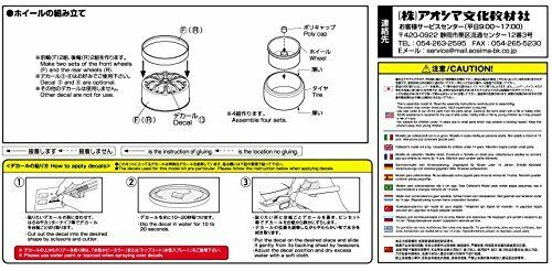 Aoshima 1/24 Work Schwert SC4 20 Inch (Accessory) NEW from Japan_4