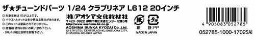 Aoshima 1/24 Club Linea L612 20 Inch (Accessory) NEW from Japan_6