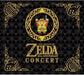 The Legend of Zelda 30th Anniversary Concert Limited Edition 2 CD+DVD COZX-1293_1
