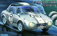 Fujimi ID252 Toyota Sports S800 Tojiro Ukiya Edition Plastic Model Kit NEW_1
