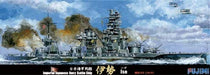 Fujimi Model 1/700 Special Series No.96 Japan Navy Battleship Ise Showa 16 Years_1