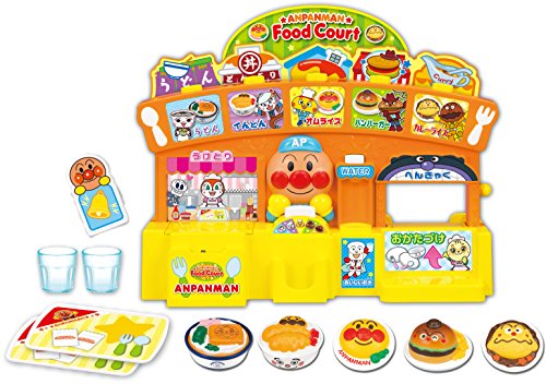 SEGA Toys Anpanman Many shops! Shiny Glow! Anpanman Food Court Kids Toy NEW_1