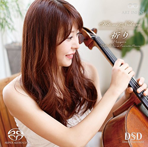Niikura Hitomi Prayer-Masterpieces of cello and harp SACD Hybrid MECO-1037 NEW_1
