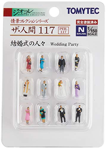 Tommy Tech Diokore scene collection The human 117 wedding of people diorama NEW_1