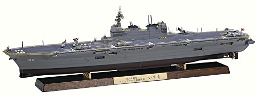 Hasegawa 1/700 JMSDF Izumo Full Hull Special Model Kit NEW from Japan_1