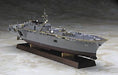 Hasegawa 1/700 JMSDF Izumo Full Hull Special Model Kit NEW from Japan_2