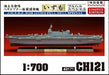 Hasegawa 1/700 JMSDF Izumo Full Hull Special Model Kit NEW from Japan_6