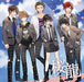 [CD] Ouryuu Drama CD NEW from Japan_1