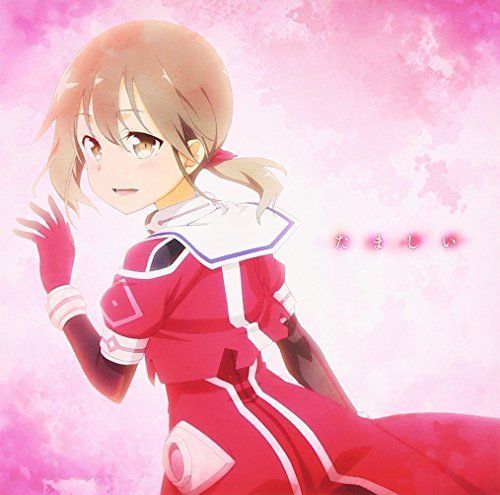[CD] Yuki Yuna is a Hero: Washio Sumi Chapter 2: Tamashii ED Theme: Tamashii_1