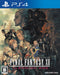 Final Fantasy XII The Zodiac Age PS4 Role Playing Game Software PLJM-84086 NEW_1