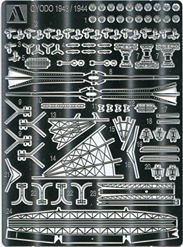 Aoshima I.J.N Light Cruiser Oyodo  Photo Etched Parts 1943/1944 from Japan NEW_2