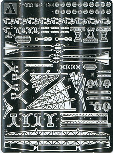 Aoshima I.J.N Light Cruiser Oyodo  Photo Etched Parts 1943/1944 from Japan NEW_3