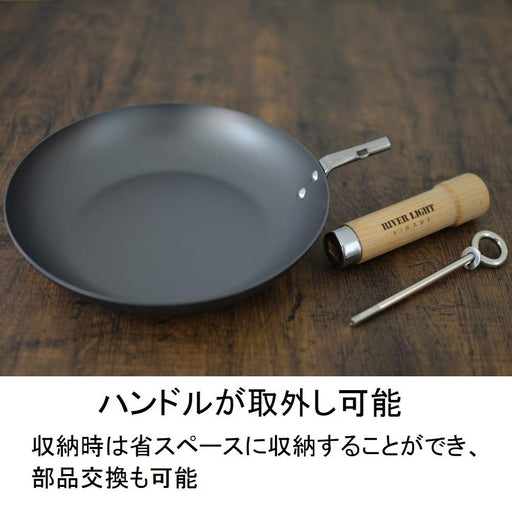 River Light KIWAME JAPAN Premium Iron Frying Pan 28cm Made in JAPAN NEW_2