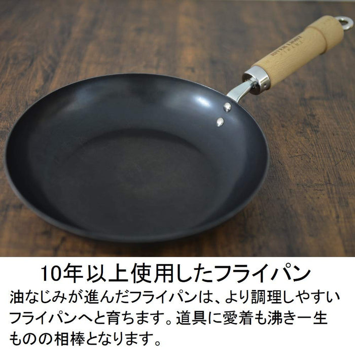 River Light KIWAME JAPAN Premium Iron Frying Pan 28cm Made in JAPAN NEW_4