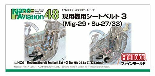 Fine Molds NC9 1/48 Aircraft Seatbelt Set 3 (for Russia MiG-29, Su-27/35 etc.)_1