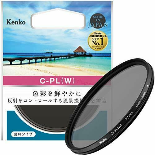 Kenko PL Filter Circular PL (W) 77mm Thin frame for contrast / reflection NEW_1