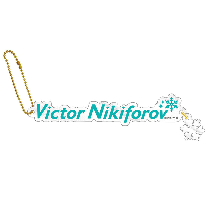 Yuri!!! on ICE Acrylic Name Charm Victor Nikiforov w/ small sparkling snowflake_1