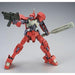 Bandai 1/144 HG IO Frame Shiden Custom (Ryusei-Go) Model Kit NEW from Japan_3