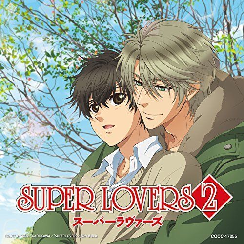 [CD] TV Anime SUPER LOVERS 2 OP: Hareiro Melody [Type B] NEW from Japan_1