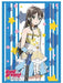 Bushiroad Sleeve Collection HG Vol.1159 Bang Dream! [Tae Hanazono] (Card Sleeve)_1