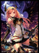 Character Sleeve Collection Mat Series Shadowverse 'Dark Angel Olivier' NEW_1