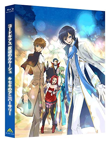 CODE GEASS Lelouch of the Rebellion Kiseki no Anniversary Blu-ray Booklet NEW_1